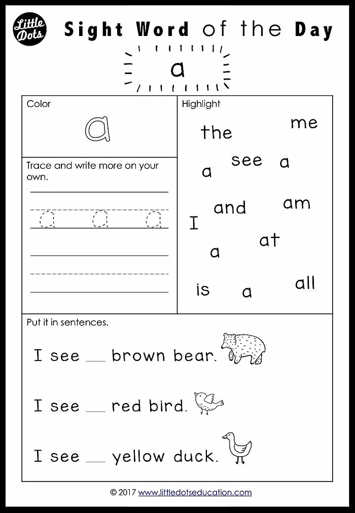 Preschooler coloring page featuring the word see transformed into a creative animal character