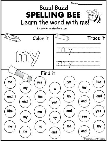 Worksheet for preschoolers focusing on the sight word "my" to enhance reading skills