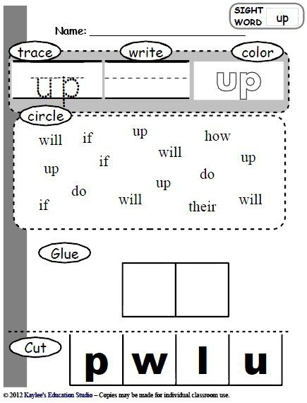 Printable worksheet for kids to color the sight word "I" and create a fun creature