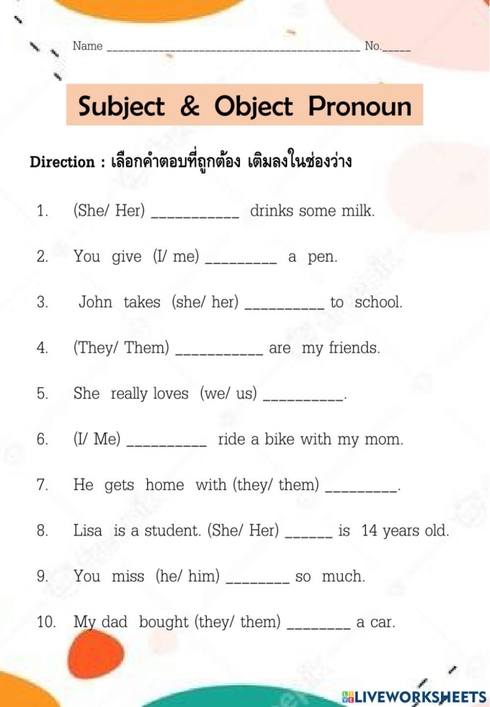 Second grade worksheet showing subject and object pronoun exercises where students select the correct pronoun to complete sentences