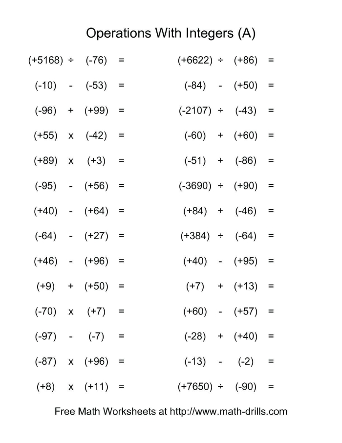 Subtracting integers practice worksheet for seventh-grade students featuring positive and negative numbers