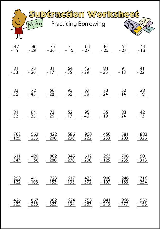 Worksheet featuring two-digit subtraction problems that require borrowing for second graders