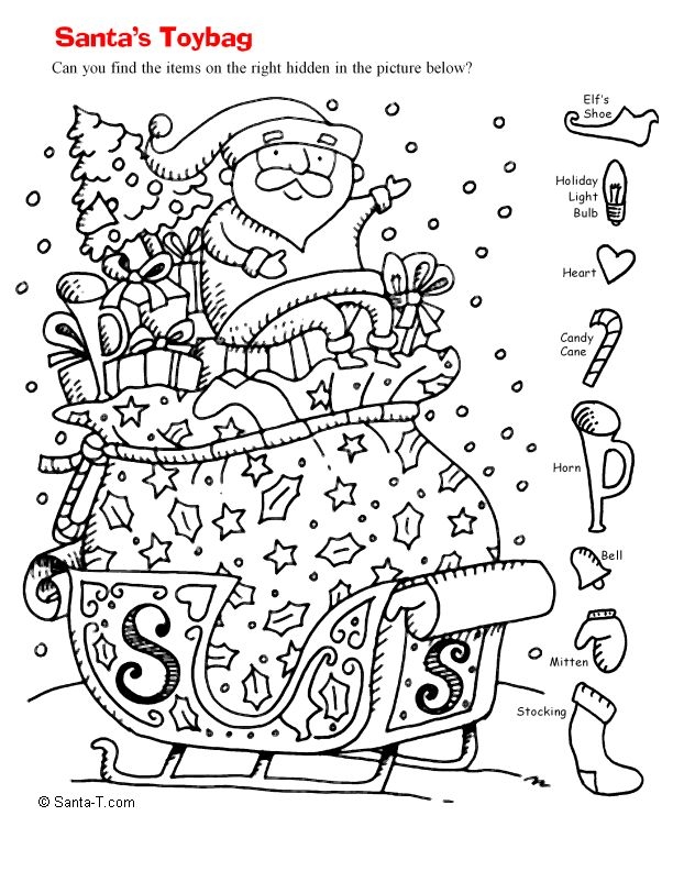 A fun suitcase coloring page designed for second graders to spark creativity. Suitcase Coloring Page Worksheet for Imagination and Fun.