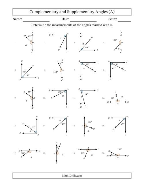 Supplementary angles worksheet for seventh graders focusing on angle relationships