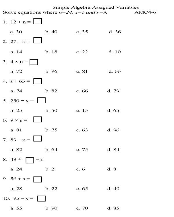 Third grade multiple choice math addition practice worksheet for skill improvement Addition worksheet for third graders featuring multiple choice questions to enhance math skills