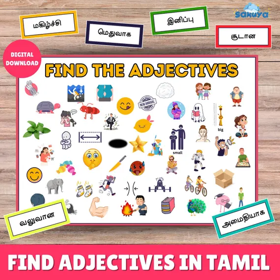 Third grade baseball themed worksheet for finding and identifying adjectives in sentences
