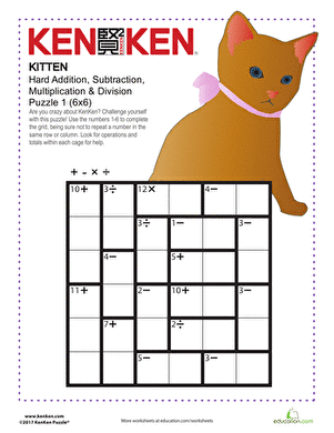 Third grade Division Challenge Level 1 worksheet featuring 20 practice problems for one- and two-digit division facts