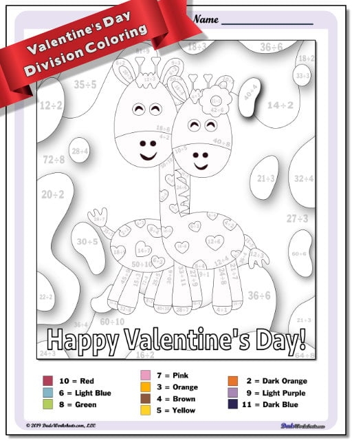 Third grade color by number division worksheet with basic division problems and coloring activity