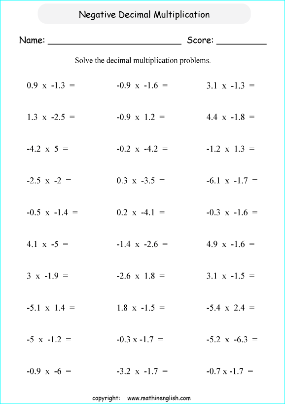 Third grade student practicing multiplication by seven on a worksheet