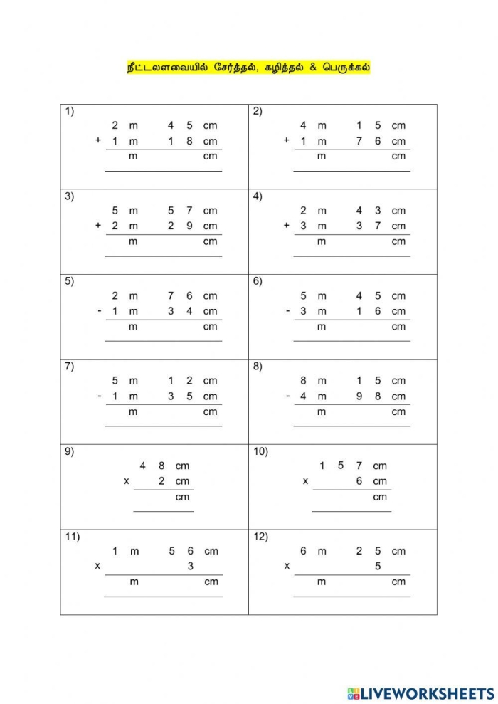 Challenge your child with this fun measurement activity in feet or inches Practice Reading Lengths worksheet for third graders featuring cute images to measure