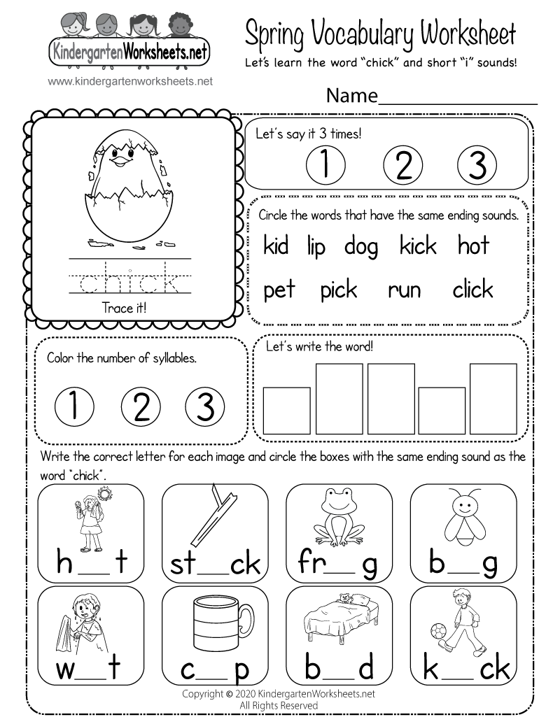 Spring-themed spelling worksheet for third graders featuring subtraction concepts