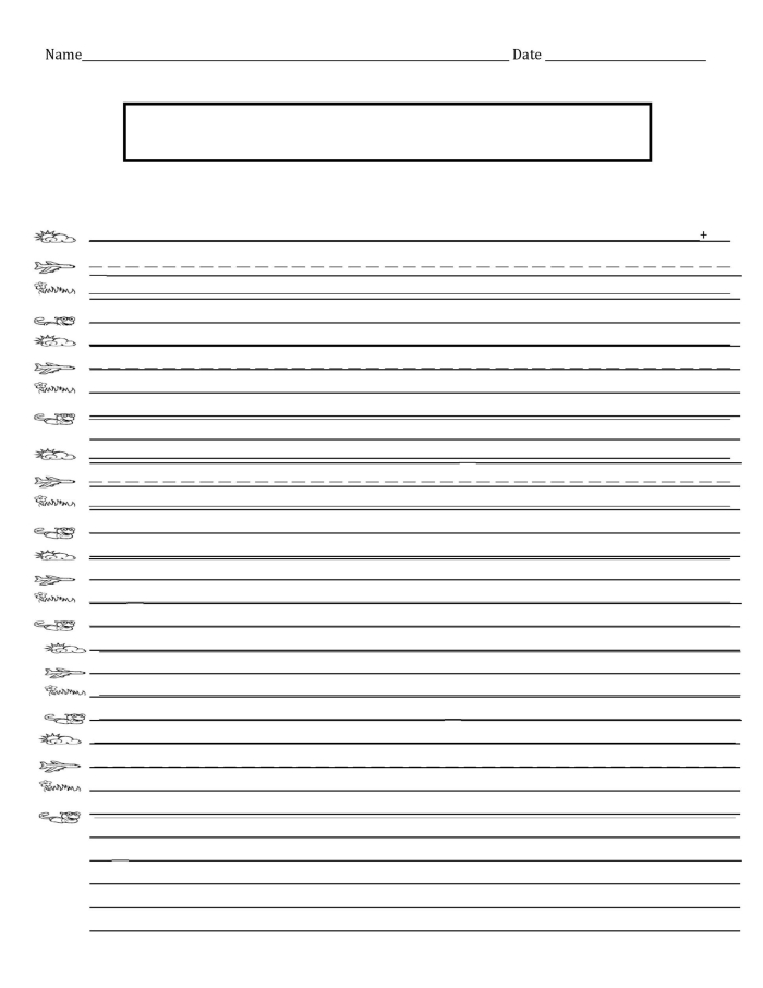 Printable college-ruled paper template for school use Lined paper worksheet for subtraction practice in third grade