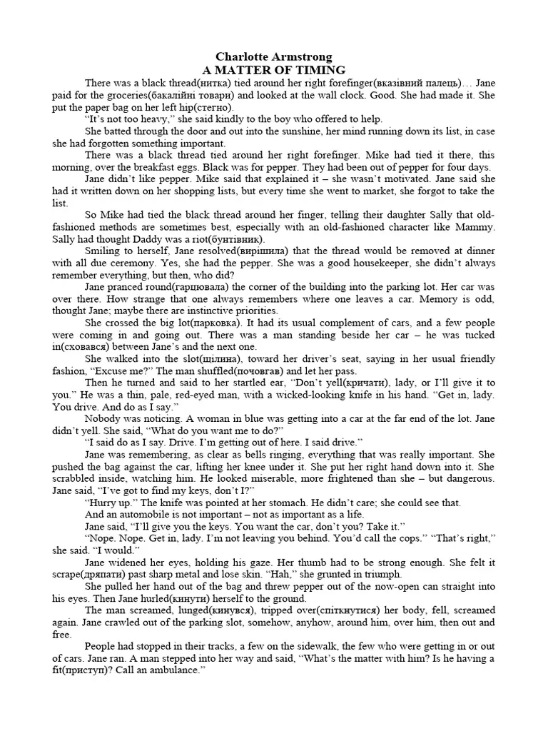 Third grade students practicing time duration calculations on a spelling and math worksheet