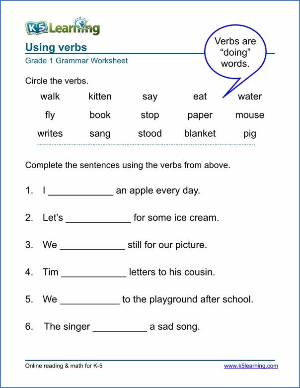Third grade grammar worksheet focused on subject and verb agreement with ten fill in the blank sentences