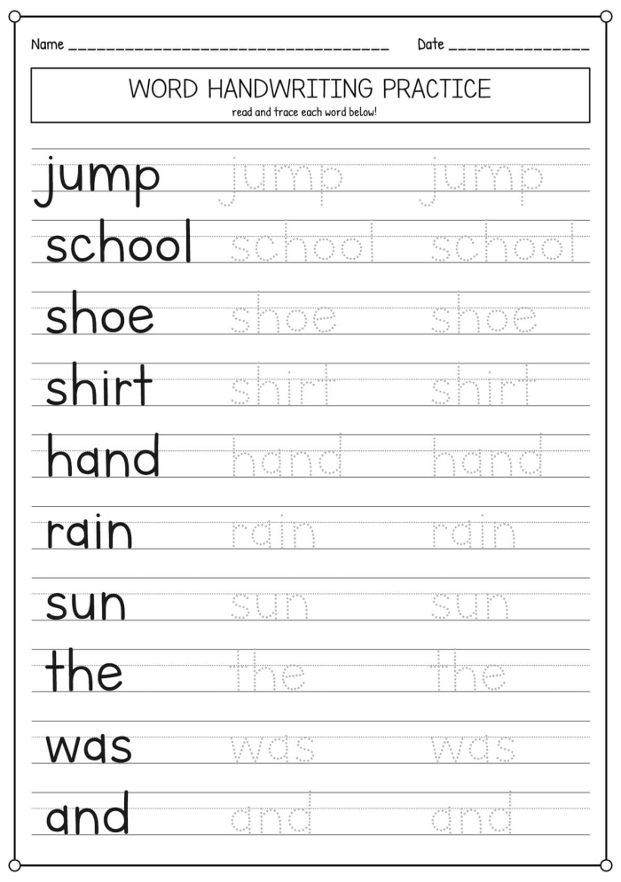Trace the Word Family -in Words Worksheet Number Seven Kindergarten worksheet for tracing -in word family vocabulary and rhyming practice