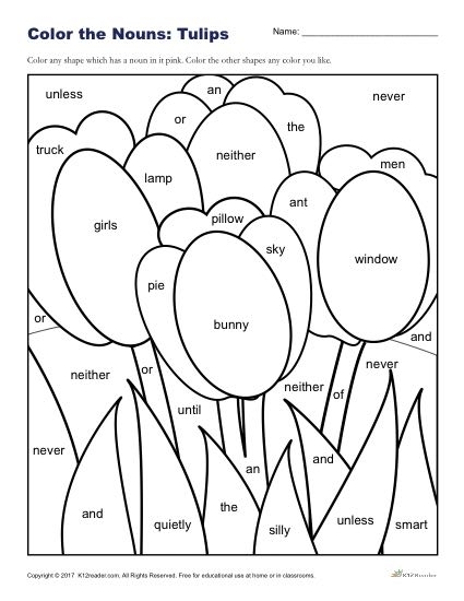 Spring-themed tulip diagram coloring activity for young learners Coloring page worksheet featuring a tulip diagram for first graders