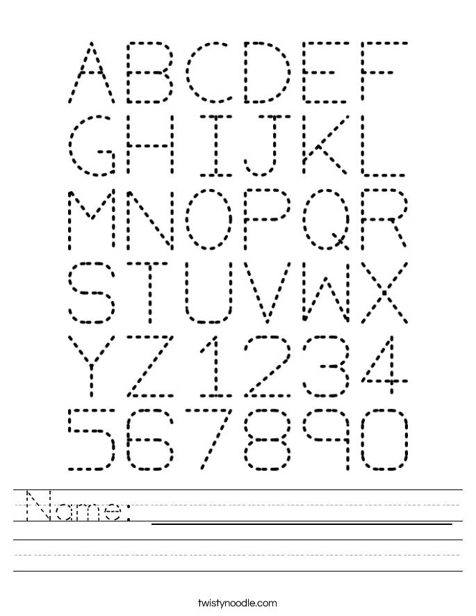 Worksheet featuring a lighthearted story about a twisted ankle with hidden similes for second graders. The Twisted Ankle worksheet with two similes for students to discover.