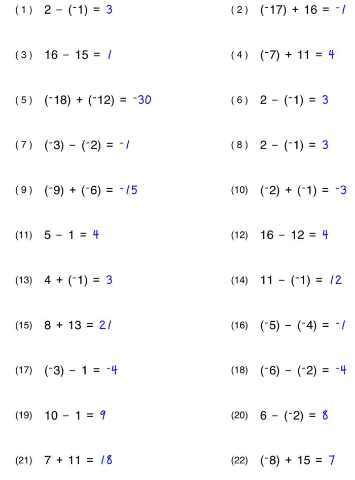 Seventh grade math worksheet featuring a variety of algebraic two-step equations to solve