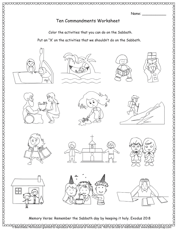Worksheet featuring a video game passage for fifth-grade reading comprehension