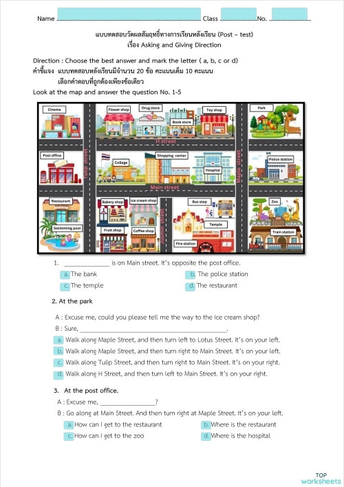 Visual guide to understanding the process of digestion for fourth graders Diagram illustrating the digestive system and the journey of food after swallowing