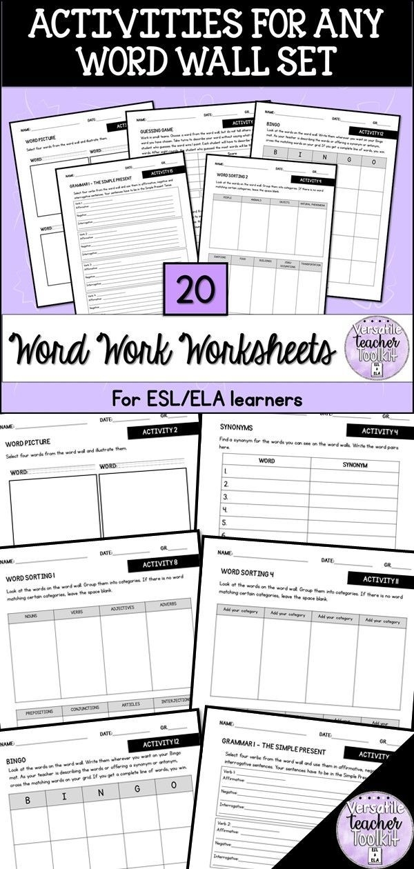 First grade student solving the What's on the Word Wall addition worksheet by finding sums