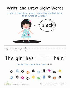 Worksheet for tracing and coloring the sight word "both" for kindergarten students