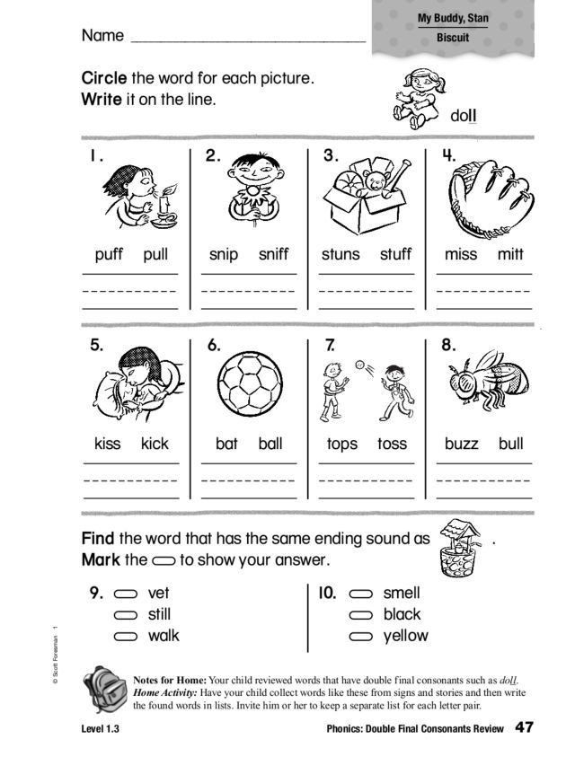A second grade student completing a double consonant rule worksheet with verb spelling exercises showing words like hopped and stopped