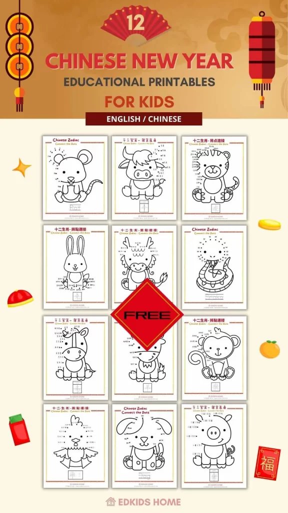 Engaging Chinese New Year themed math exercises for young learners on worksheet 17 First Grade Chinese Zodiac Math worksheet featuring colorful animal illustrations for practicing time and money skills