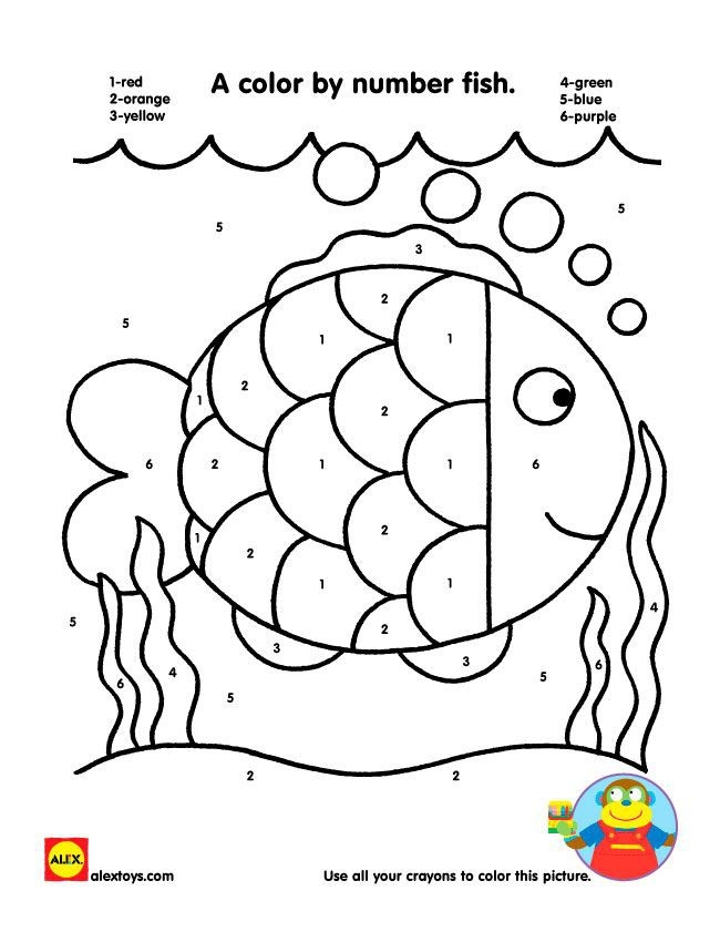 Color by Number: Discover the Fish in This Fun Worksheet Color by number worksheet featuring a hidden fish for first graders