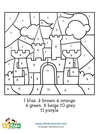 Color By Number: Sand Castle worksheet for First Grade