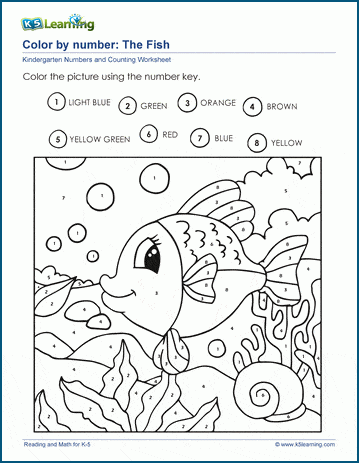 Color By Number: Sand Castle worksheet for First Grade