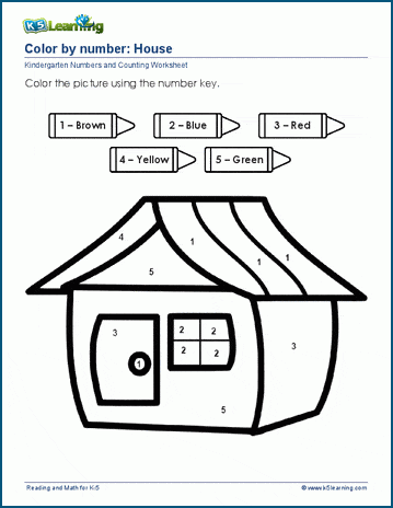 Color By Number: Sand Castle worksheet for First Grade