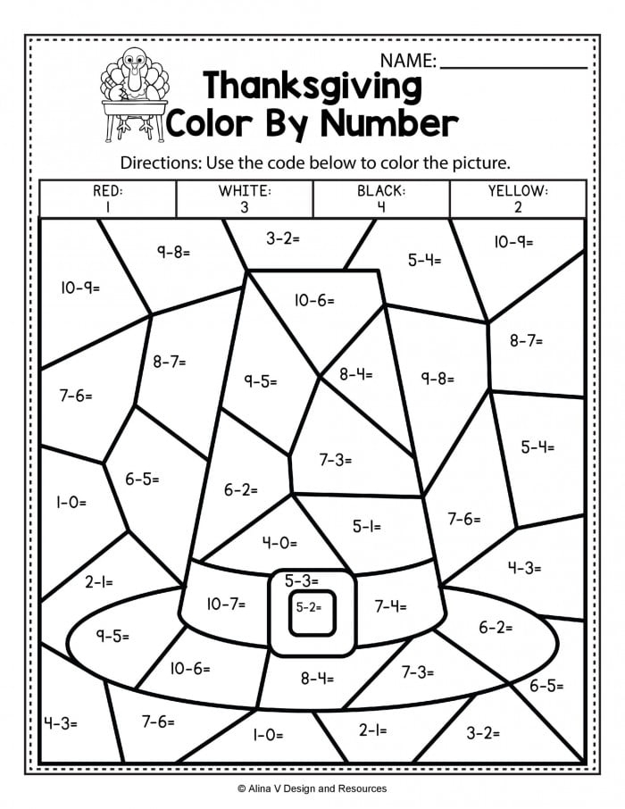 Engaging two-digit subtraction color by number activity for kids Color by number worksheet for practicing two-digit subtraction in second grade