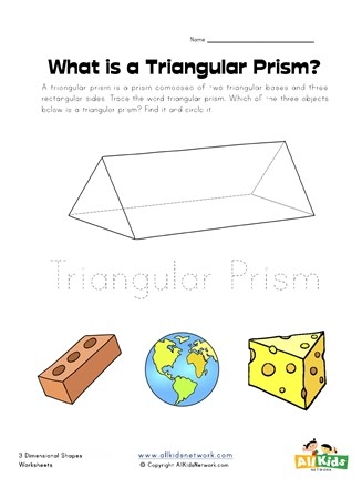 Colorful triangular prism worksheet for second graders to enhance geometry skills through hands-on learning