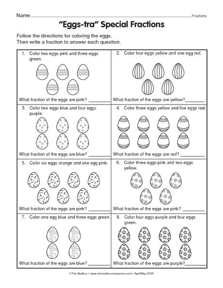 Easter Bunny fraction multiplication practice worksheet showing equations with whole number products