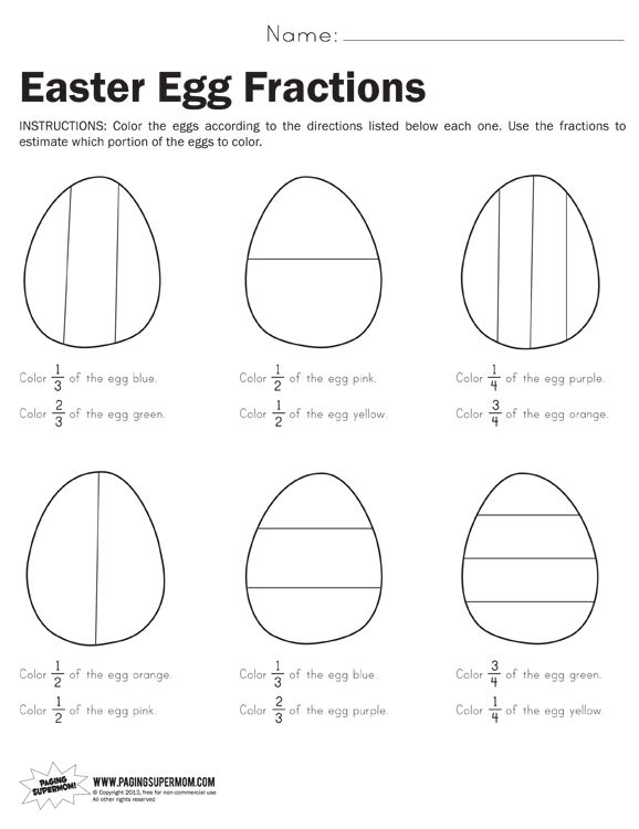 Easter Bunny fraction multiplication worksheet showing equations with whole number products for grade students to solve