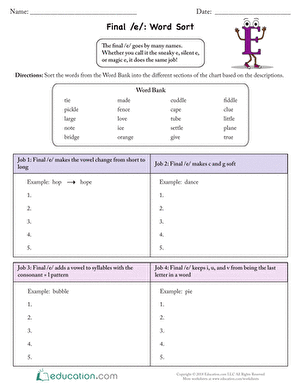 Third grade worksheet for sorting words with final /e/ sounds in multiplication context