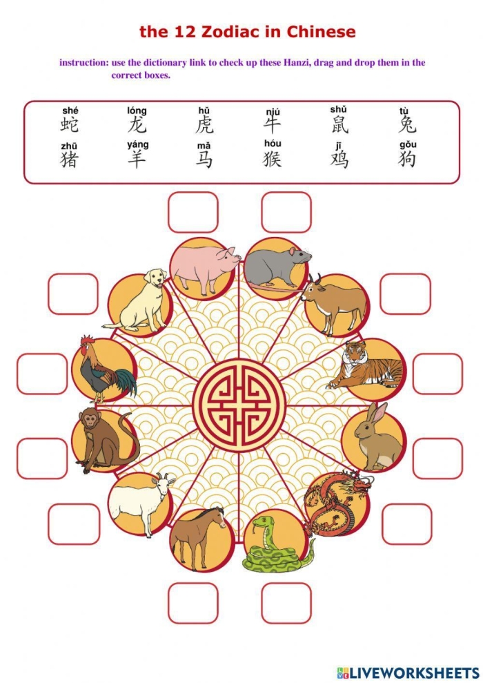 Chinese New Year themed math activity focusing on zodiac signs and basic calculations First Grade Chinese Zodiac Math worksheet with time and money problems for Lunar New Year
