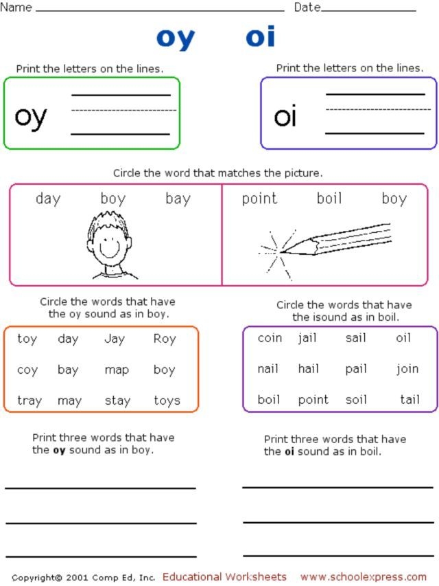 Engaging Oi Phoneme practice sheet for early readers number six First Grade vowel phoneme worksheet featuring the oi sound