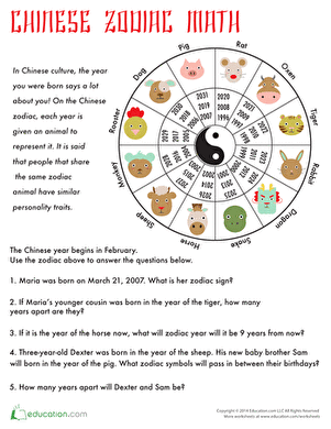 Engaging Chinese New Year math activity worksheet for young learners number 10 First Grade Chinese Zodiac Math worksheet featuring colorful animal symbols and math problems
