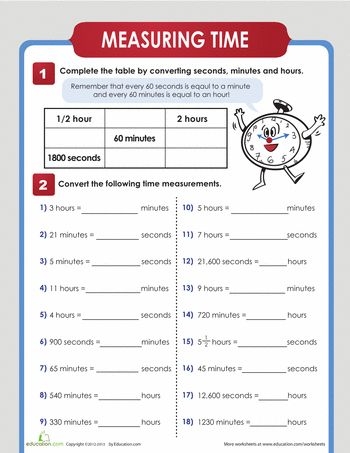 Visual guide for converting hours to seconds and minutes for effective learning Worksheet for converting hours to seconds designed for fourth graders' math practice