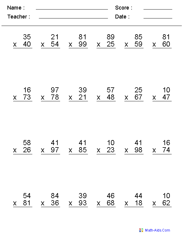 Merchandise Multiplication worksheet for fourth graders featuring engaging word problems
