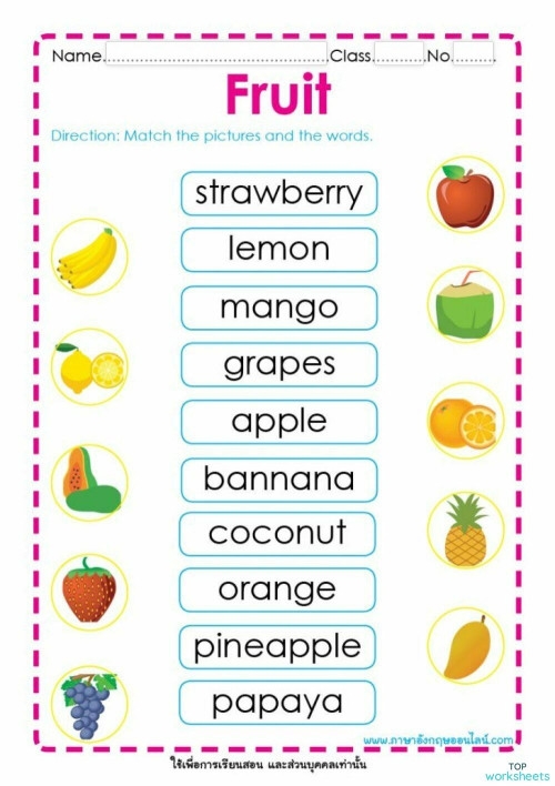 Engaging Fruit Vocabulary coloring and spelling activity for first graders, image 12 First Grade Fruit Vocabulary worksheet featuring colorful fruit illustrations and spelling practice
