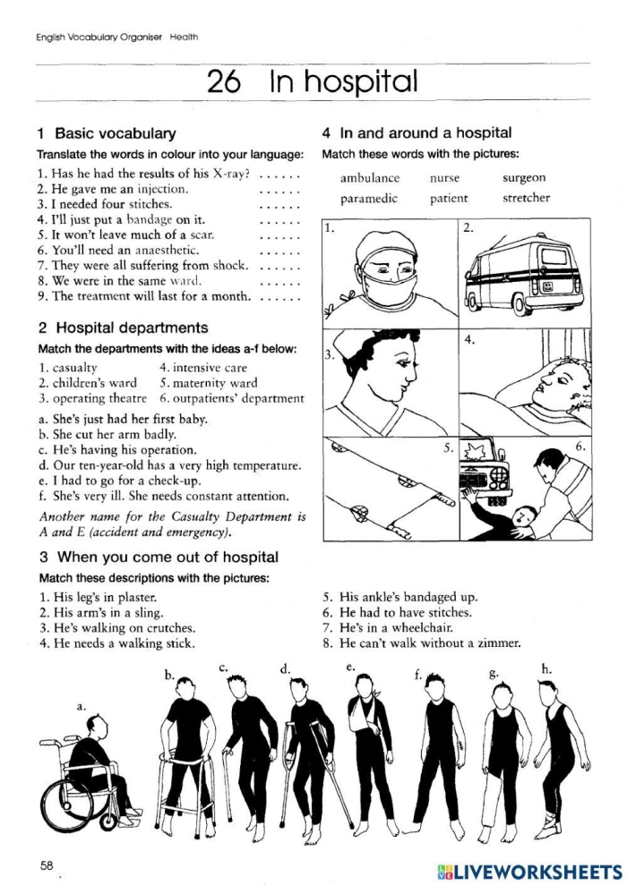 Printable mini hospital building for classroom data and graphing activity Cut-out hospital model from Build a City worksheet for second graders