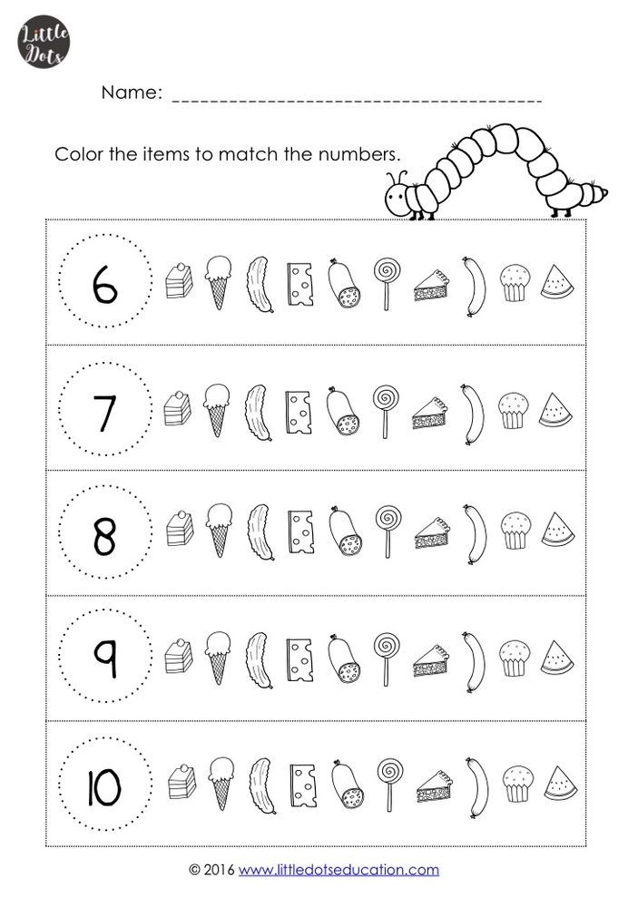 Image title: Fun counting adventure with the Hungry Caterpillar for kids ALT text: Engaging Hungry Caterpillar Number Maze worksheet for kindergarten counting practice