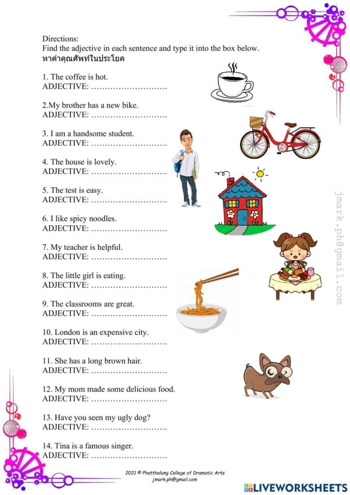 Worksheet featuring exercise to identify adjectives related to various images. Adjectives Identification Worksheet for First Grade - Image 19.