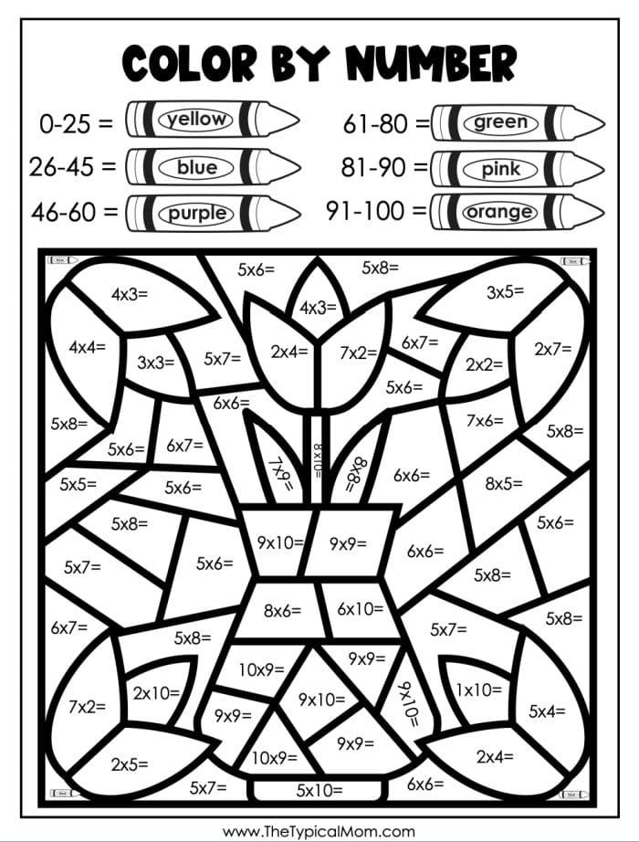 Color by Number Flower activity for early learners practicing numerals and number words Kindergarten worksheet featuring a flower to color by matching numbers and words