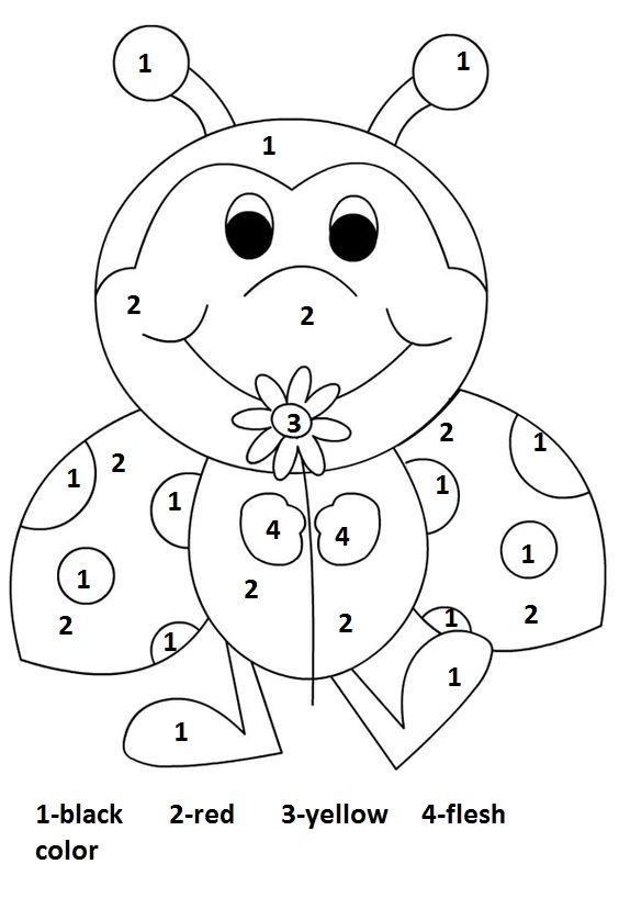 Flower coloring activity page to practice number recognition and coloring skills for young learners Kindergarten Color by Number Flower worksheet with numbers and color chart for learning