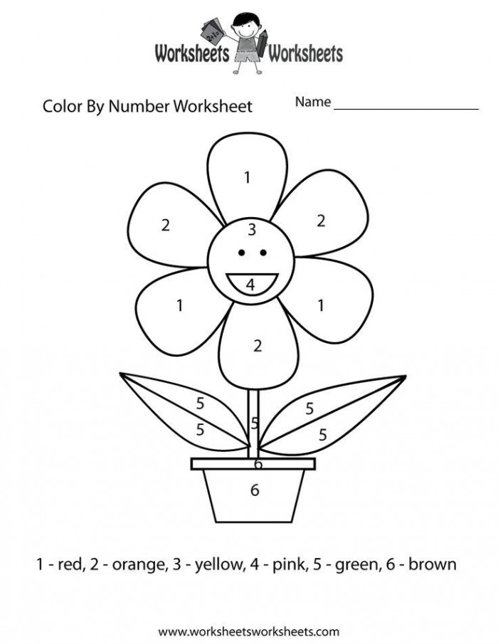 Color by number flower activity for practicing number recognition in kindergarten students Kindergarten color by number flower worksheet showing numerals and number words for coloring