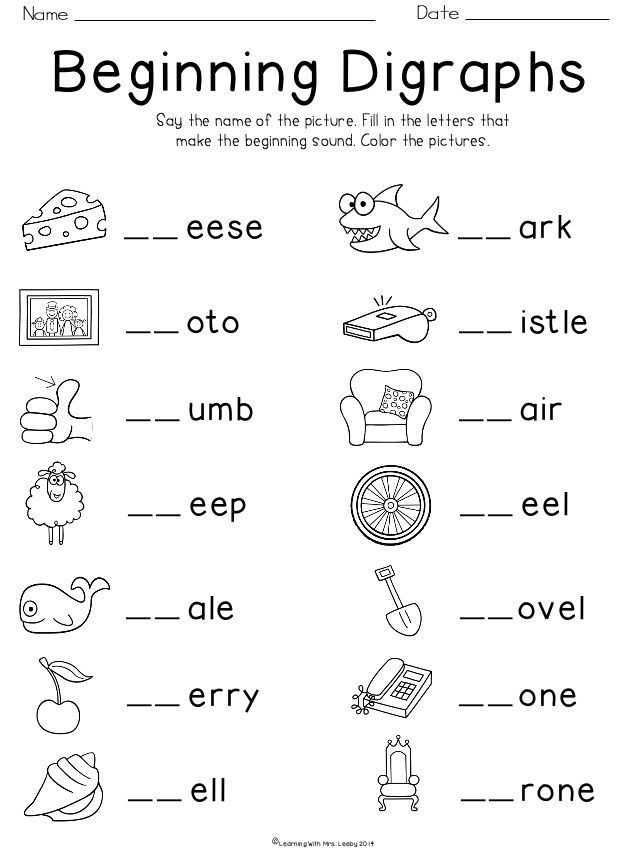 Reading assessment activity focusing on blends and digraphs for young learners Kindergarten students completing a blends and digraphs reading worksheet